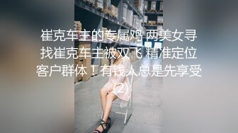 【下集】控射取精瘦小身材小奶狗,体验按摩店顶级手法