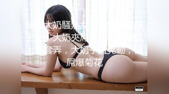 [无码破解]ADN-418 同じマンションに住む綺麗な人妻をハメまくってヤリまくった話。 森沢かな