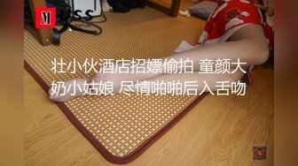 [HD/0.8G] 2024-06-17 星空传媒XKVP-041趁机强上房东风骚老婆