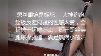 贵阳三桥约的熟女