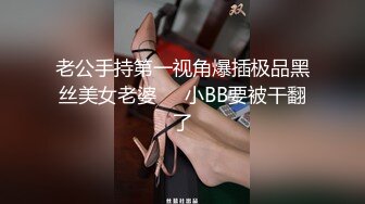 【婀娜多姿✿玲珑身段】最喜欢操这种温温柔柔的女生了 轻轻一操就哼哼唧唧的 一使劲儿感觉就操破了一样 对着镜子自拍被后入暴艹