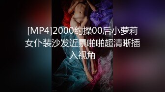 国内OF女博主「paradeathh」Misty私拍合集，小泽玛利亚混血即视感的模特(38p 23v)