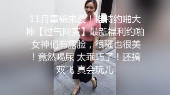 步行街一路跟踪抄底白色连衣裙美女内裤前后透明