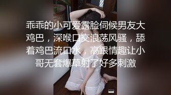 [MP4]STP31110 国产AV 果冻传媒 91KCM100 淫荡女主播的情色播报 啤儿 VIP0600