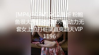 【重磅核弹】推特超人气博主【鹤】888永久门槛全套 下部 (7)