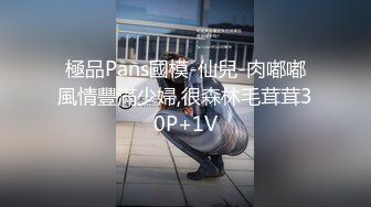 妩媚极品吸精尤物 何欣纯 超大尺度扮粉穴 穴穴特写套图[1078P/2620M]