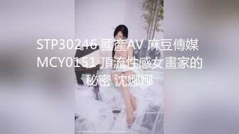 【头套哥哥】体力真好无套女上位啪啪做爱白丝长腿阴毛浓密传教士姿势打桩内射可见精液