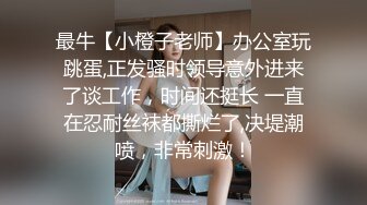 华丽的演出需要美丽的舞伴