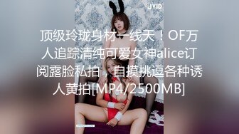 [MP4]STP29804 外表甜美肉肉美女！自己玩超级骚！两根假屌嘴里吃一根，吸在墙上后入，地上骑坐深插到底 VIP0600