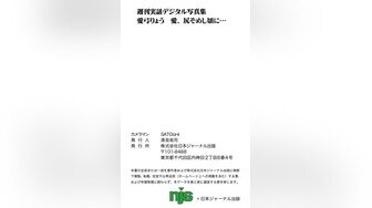 野战 看到楼道没人直接脱了裤子吃鸡后入啪啪 内射一骚逼 有点紧张射的快了些 担心别人看到