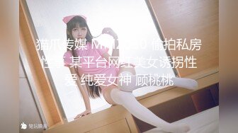 求中出的巨乳少女Tomomi-chan 21 岁