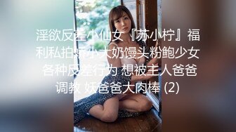 曾轰动一时的演艺圈悲惨门事件娱乐圈一二线女星为上位被大佬潜规则这期美女出奇的骚听声就让人受不了