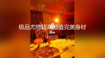 人气反差ASMR女网黄「deerlong」OF性爱私拍 发情眼镜妹脱男友裤子舔鸡巴后主动骑上去