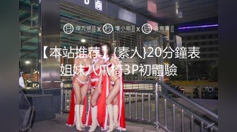 女主播直播喷奶