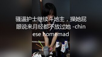 【骚静静】山东少妇这逼保养的不错，像少女一样粉嫩，D罩杯大胸，约汉子家中啪啪，精彩劲爆