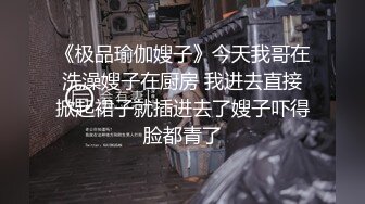 新人 拍黄瓜 首套 性感JK制服 曼妙苗条身姿明艳动人 极致美腿性感动人[81P/158M]