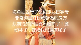 找杭州骚女炮友