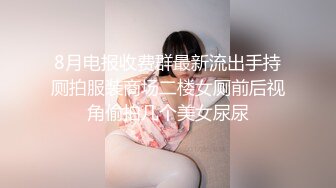 《最新✅宅男✅福利姬》⭐青春无敌⭐SS级完美露脸推特女神【芋喵喵】11月高价定制，多种情趣制服道具自嗨白浆超多1 (4)