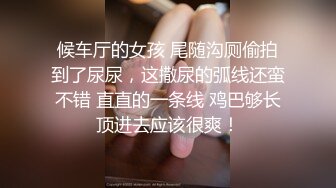 影片中的主角突然出现在床上,你会怎么办 下集