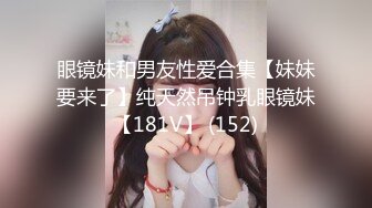 【重磅 抖音直播技术性走光 热舞 露底 美女云集 690V合集】 ，，最新超大合集一次看到爽！擦边女的盛宴