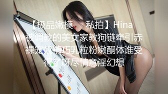 [MP4]麻豆传媒映画&amp;皇家华人联合出品 料理直播主救流量 却被製作爽插到高潮麻豆传媒映画&amp;皇家华人联合出品 料理直播主救流量 却被製作爽插到高潮