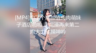 [原創錄制](sex)20240115_宝贝想要了