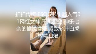 医院女厕跟踪拍摄白衣黑裤美女 肉肉的鲍鱼真粉嫩