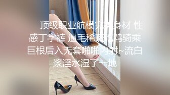 【绝美AI❤神极拟人】缝合怪啊测大神✨ 超级精美拟真人毫无违和感 高颜值幻想集一身 每一种都震惊瞳孔超级养眼