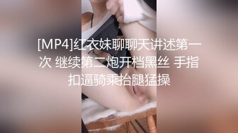 痴迷姐弟恋【姐姐的小飞棍】新作，尤物姐姐化身绝美护士与我开启了没羞没臊的一天，狂干后口爆呻吟嗲叫爸爸