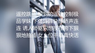 反差萝莉萌妹〖乖崽小a〗与大鸡巴爸爸各种啪啪 水晶棒紫薇 一线天白虎嫩穴插出白浆