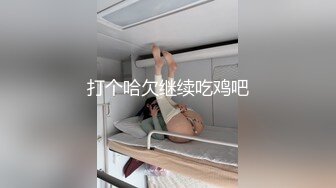 國中的時候你不是學霸嗎怎麼畢業後做脫光光網紅