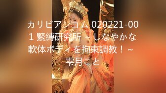 《魔手㊙️外购》公共场所女蹲厕定点全景偸拍多位极品身材小姐姐方便~亮点多多~时髦女心情不好尿尿时被大叔深情一吻