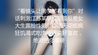 [MP4/ 1.34G]&nbsp;&nbsp;天啦撸，如此端庄高挑的清纯大美人，一下海就选择大战三个猛男 4P，人多真热闹