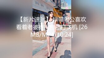 [MP4/ 193M] 和00后小女友楼道里打炮太刺激了射她一脸