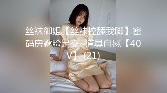 帅小伙约两小少妇一起双飞，美女先说好不能接吻，双女一起舔很享受，主动骑乘爆操，第二炮再干另外一个