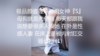 ✿甜美御姐女神✿清纯性感〖小桃〗公司高冷御姐其实是条母狗罢了 为满足自己的欲望成为领导随时可以使用性奴[IPX-778]