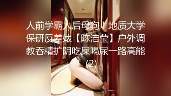 ✿性感尤物御姐女神✿“这么着急射干嘛，我老公不会家的，我来，我来动”把小哥哥都兴奋的跟个小泰迪一样纤细瑜伽老师被猛干