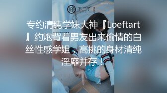 北京女程序员诱惑 听自白就能射