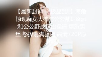 天真烂漫的萝莉【白皙蜜桃臀x坚挺美乳】天真无邪的辣椒可爱女孩暗示着可疑的能量石，说道：「只有在埃及才能找到！这是一种带来幸福的石头，由陨石♪但是她很执着...说服力hotein成功了！ 这时候，她已经19岁了，已经快未成年了。 我对这个世界彻底失望了。 不，是国家的错吗？ 尽管如此，世界还是开始改变