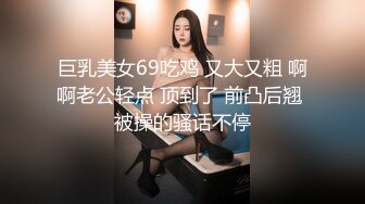 [MP4]2800网约白色西装外围女神，甜美温柔，肤如凝脂笑靥如花，沙发后入白嫩翘臀娇喘不断