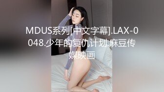 【新片速遞】 亚裔混血大美女奶子又大又挺，镜头特写展示她的无毛黑蝴蝶，下面屁眼还有个小痔疮❤️【265MB/MP4/15:08】