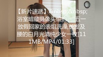 [2DF2] 壹屌探花约了个高颜值白色外套妹子啪啪，上位骑乘调情舔逼口交后入大力猛操 [MP4/92.4MB][BT种子]