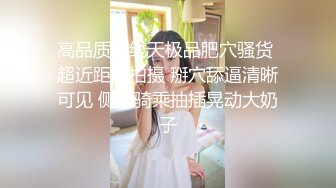 好身材腰细胸大妹子喜欢先自慰再啪啪，振动棒赛比翘起屁股扭动，跪着特写口交舔屌，扶着屁股后入站立抽插猛操