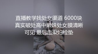 妹子被强上了么 眼中泛着泪光