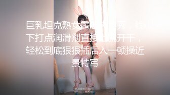 去小护士家里第三弹  就喜欢我的大鸡吧