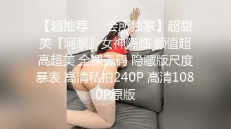 在浴室发骚的小女人全程露脸大秀直播，奶水诱惑口交乳夹假鸡巴，撅着屁股发骚道具抽插