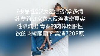 【新速片遞】 清纯JK制服美眉吃鸡啪啪 小娇乳小粉穴 被大肉棒无套输出 白浆水四溢 内射满满一鲍鱼精液 [1160MB/MP4/45:35]