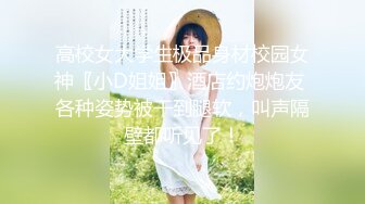 顶级身材女神！OF钢管女王【myasiantoy】私拍，露出啪啪内射白虎嫩穴，日常裸身展示傲人的身材 (15)