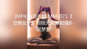 二次元cosplay妹子【Capy】极品大奶嫩妹发育完全成熟大奶子一线天骚气逼人 (4)