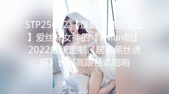 [MP4/767M]3/23最新 女神下海小尺度诱惑黑色丝袜撕裆张开双腿揉搓阴蒂VIP1196